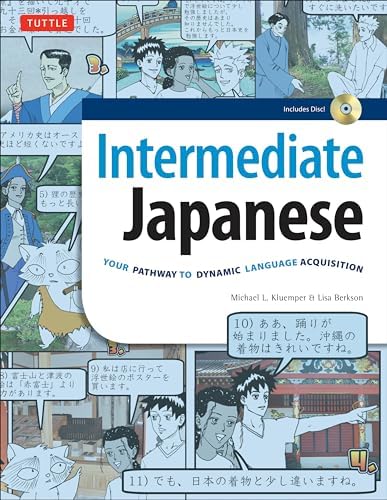 Amazon.com: Intermediate Japanese Textbook: An Integrated Approach